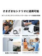 USB3.0延長ケーブル【データ信号増幅・接続用・パソコン・マウス・キーボード・カメラ対応】