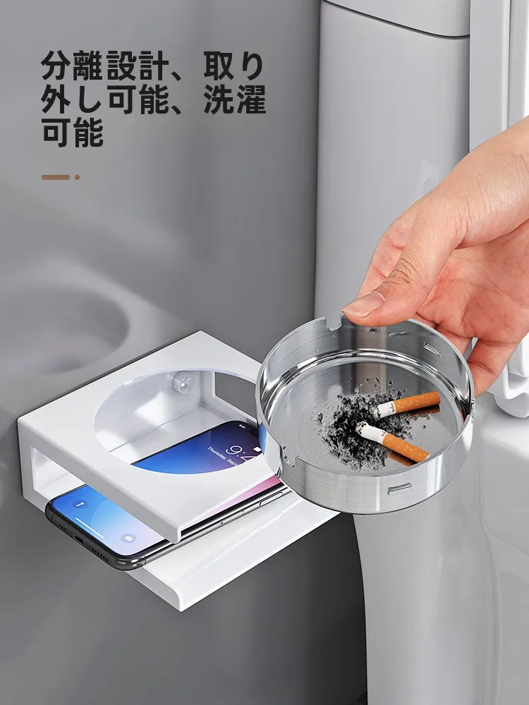 携帯灰皿を選ぶときに迷うのは、デザインと機能のバランスですよね？