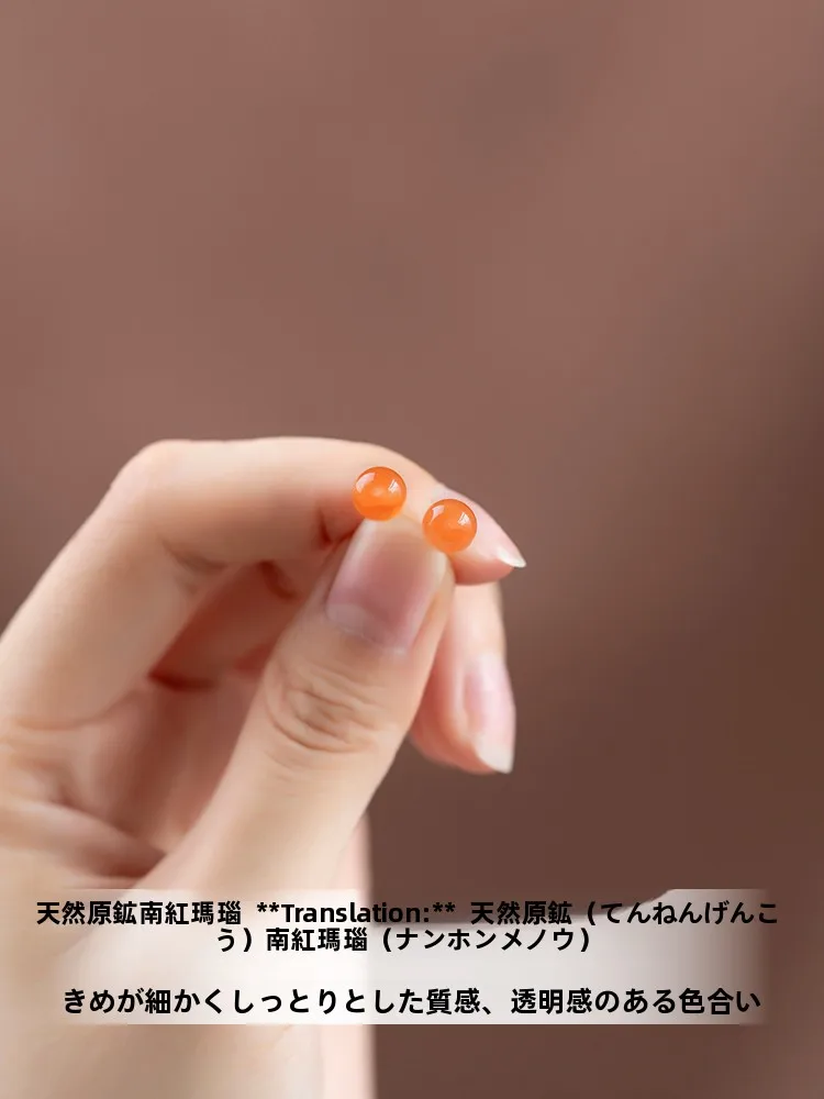 南紅のピアスを選ぶべきタイミングは？初心者でも安心できる選び方を解説