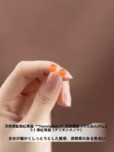 南紅のピアス【天然石・赤色・フレッシュスタイル・本命年対応】