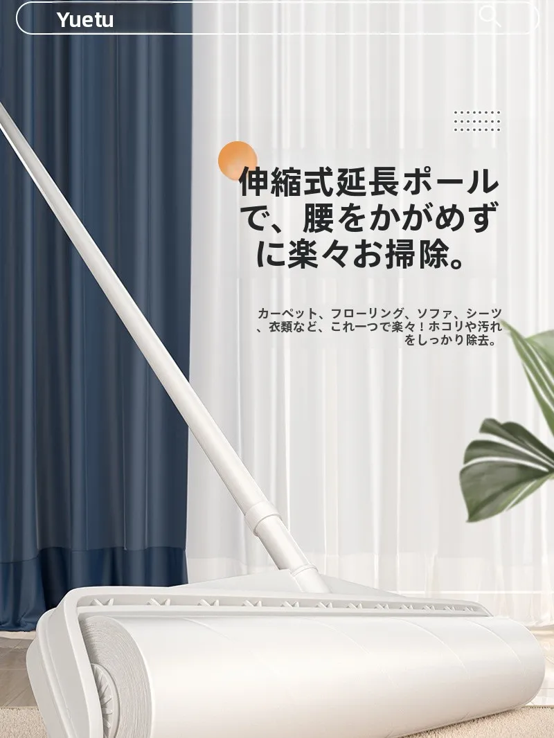 カーペット掃除機の選び方は？厳選5選で暮らしの汚れを徹底的に解決