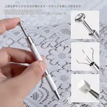 大容量グラデーションスポンジシェーディングパフ＆チークブラシ【メイクアップツール】