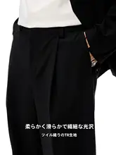 TR素材の肌触りの良いカジュアルパンツ【微広めストレート・プリーツデザイン】
