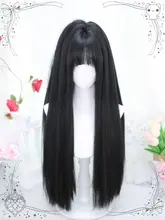 ロリータ風 女の子用ロングウィッグ【フルヘッド・コスプレ用・日系デザイン】