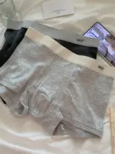 極上の柔らかさの綿製平角パンツ【シンプルデザイン・通気性】