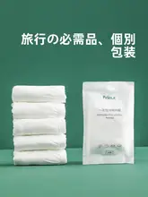 夏用 軽量コットン製使い捨て女性用インナー【全棉・衛生的・快適】（セットアップ対応）