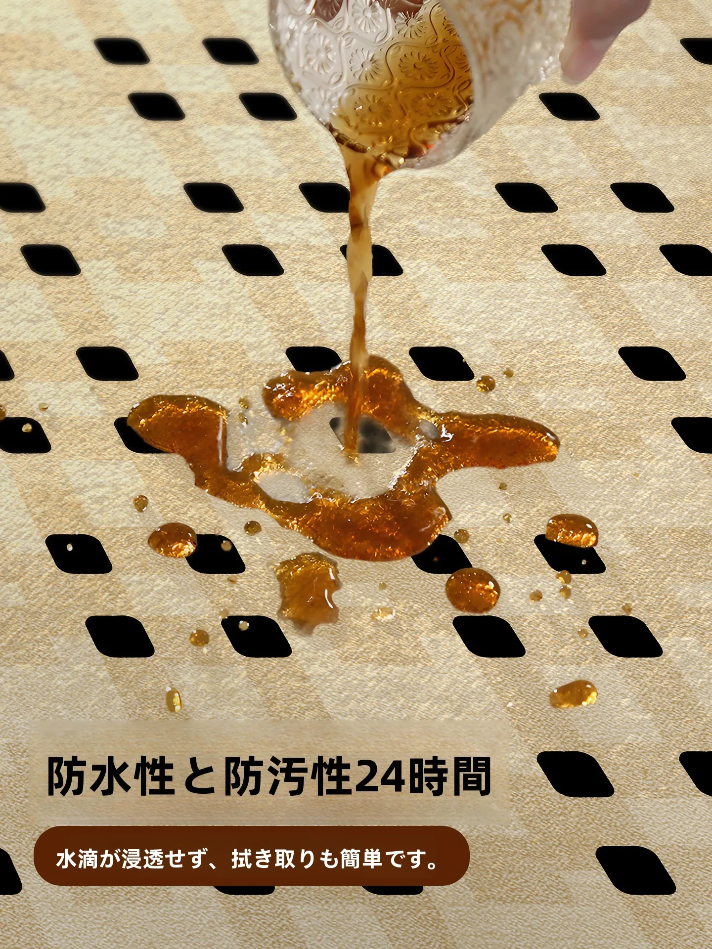 美式ヴィンテージカーペット：厚手・防水・洗濯不要の高耐久性空間デザイン