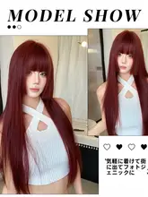 長直毛のフルウィッグ【プリンセスカット・前髪付き・スタイリッシュ】