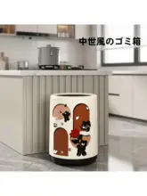 おしゃれな日用ごみ箱【フタ付き・防臭・リビング/寝室用・高級感】