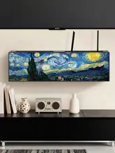 ルーター収納ボックス 壁掛け 穴あけ不要 ゴッホ 星空 配線整理 テレビ台 Wi-Fi 光モデム リビング インテリア