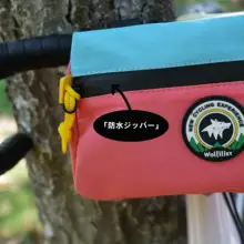 自転車 フロント レトロ ハンギング バッグ 防雨防水