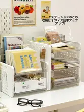 かわいいオフィスデスク用ファイル収納ラック【A4サイズ・多層設計・書類整理用】