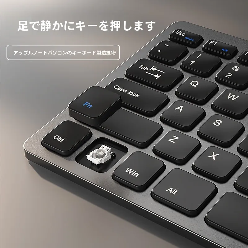 在宅ワークのデスクに欠かせないキーボードとマウス、どう選ぶ？