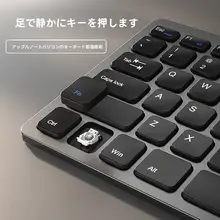 BOW 携帯型ワイヤレスキーボードとマウスセット【薄型・静音・ノートパソコン用】