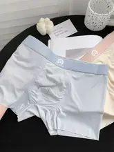 夏用薄手無痕アイスシルク中腰快適通気平角パンツ