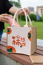 ランチバッグ 弁当袋 エコバッグ トートバッグ キャンバス地 ファスナー付き かわいい 通勤 着回し