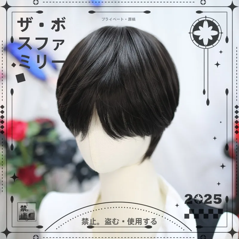 茶髪メンズにぴったりのヘアスタイルは？韓国風ショートウィッグが解決するリアルな悩み