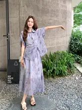 カジュアルな雰囲気のグラデーションシャツとスカート【女性用・夏用・韓国風・OOTD】（セットアップ対応）
