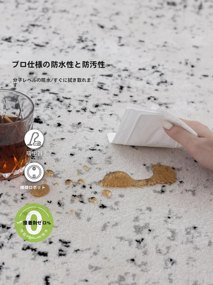 モダンなラグマットとは？防水・メンテナンスフリーの高級感を実現するカチックランのリビングラグ