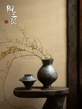 高級感ある古風な陶器の花瓶【インテリア装飾用・茶道風】