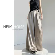 黒い肌感のワイドパンツ【春夏用・高腰・カジュアル・サテン仕立て】