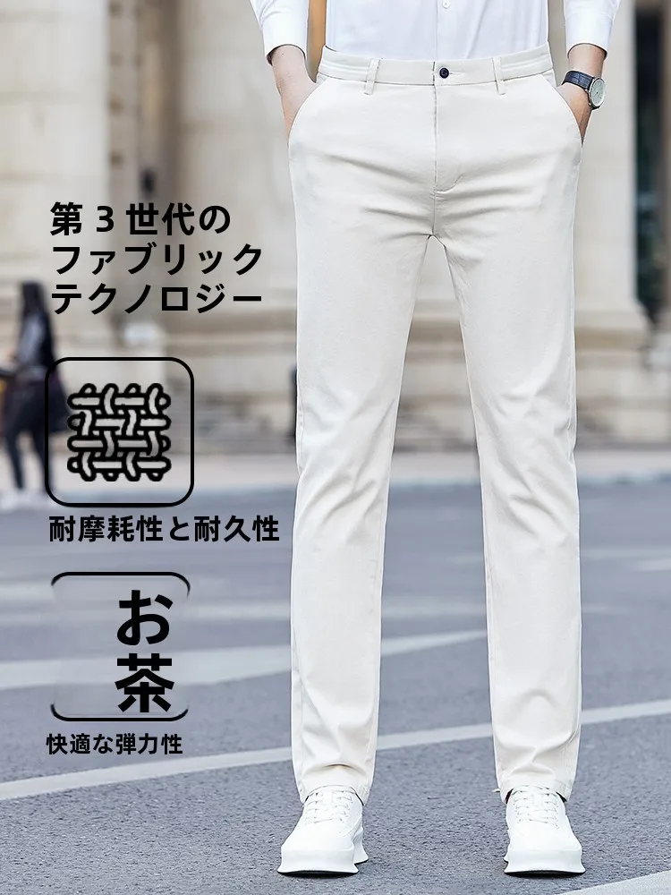 春の通勤スタイルで悩んでいるなら、これひとつで解決できる？