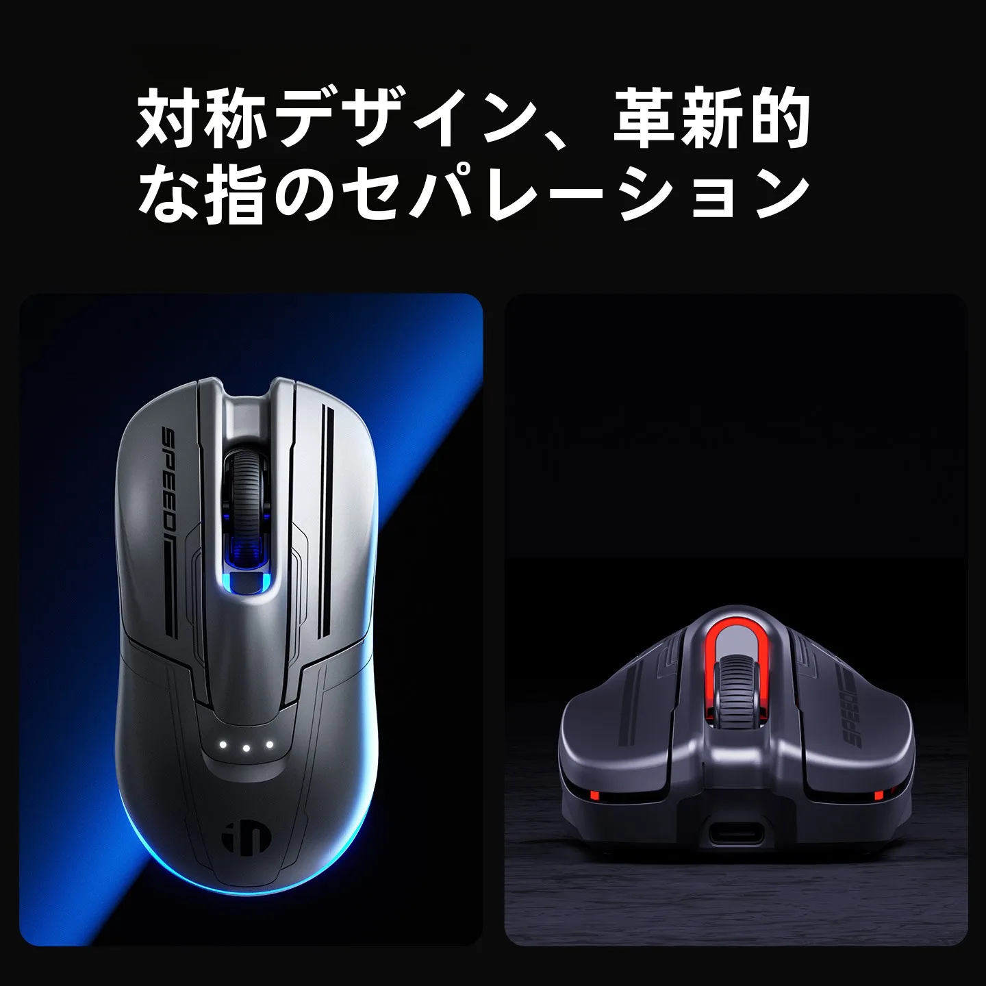 マウスが動かないとき、本当に使えるゲーミングマウスはどれ？