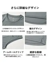 夏用速乾スポーツタンクトップ【メンズ・通気性・ストレッチ・大きめ袖口・ランニング用】
