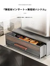 全自動カプセルコーヒーメーカー用収納ラック【テーブル用・ティーセットやカップの整理に最適】