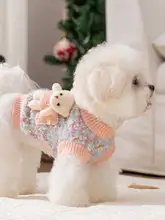 ペット用暖かいニットウェア【秋冬用・小型犬猫用・ユニークデザイン】