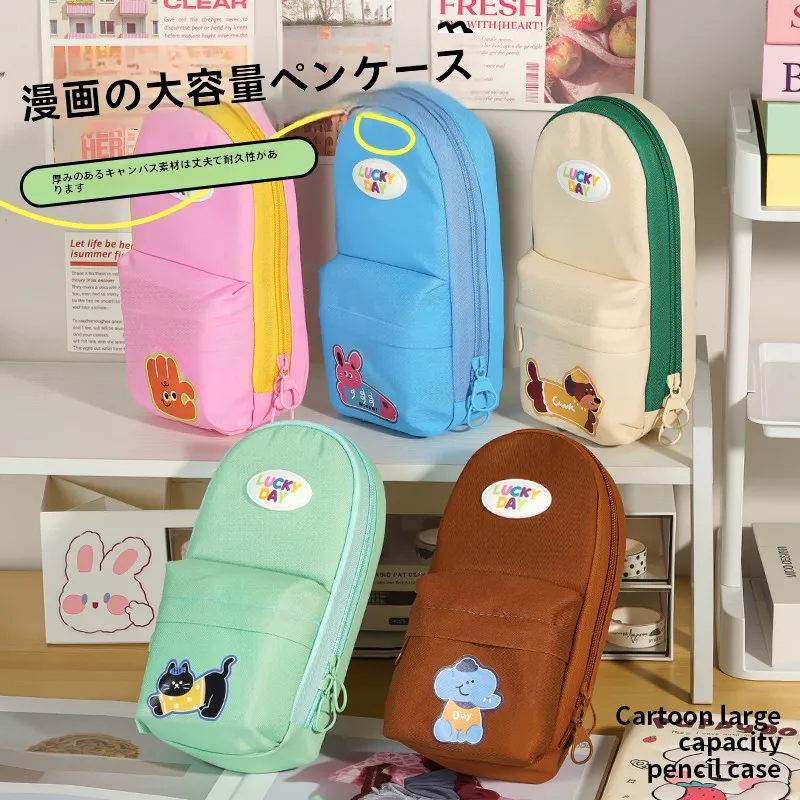 小学校入学準備のバッグは、どんなデザインがおすすめ？