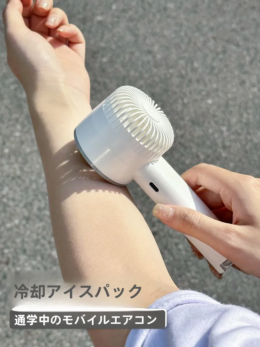 ハンディ扇風機を捨てるのは本当に必要？冷却機能付きのミニファンで解決できる3つの真実
