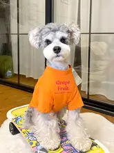 可愛いペット用夏用薄手服【シュナウザー・小型犬用・テディ・ビションフリーゼ向け】