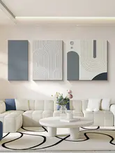 抽象立体デザインのリビングルーム用アートパネル【砂岩風・3点セット・高級感】
