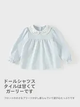 長袖Tシャツ キッズ ガールズ 綿100% インナー 秋物 トップス