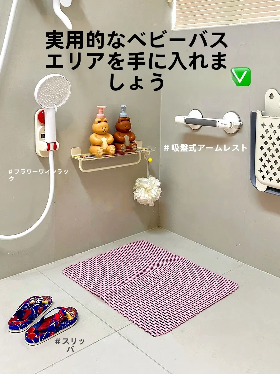 イージー スライド で安全な暮らしを実現するには？