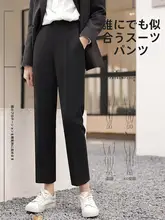 ブラックカジュアルパンツ【  ストレート・ゆったりシルエット・ハイウエスト・スリム効果・夏用・スリムパンツ】（セットアップ対応）