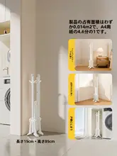 物干しラック 折りたたみ式 伸縮 コンパクト 据え置き 室内 ベランダ 寝室 出窓 布団干し 物干し竿