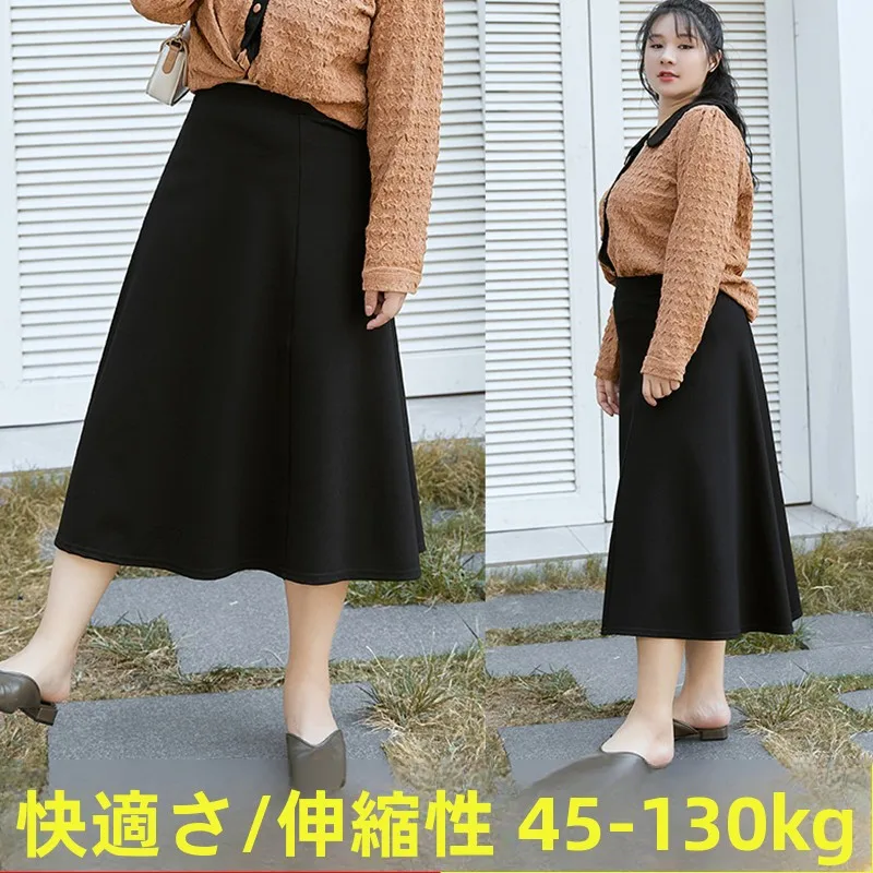 ジャンパースカート コーデ 完全ガイド 2026春 レギンス・ブラウス・ショートパンツの組み合わせ