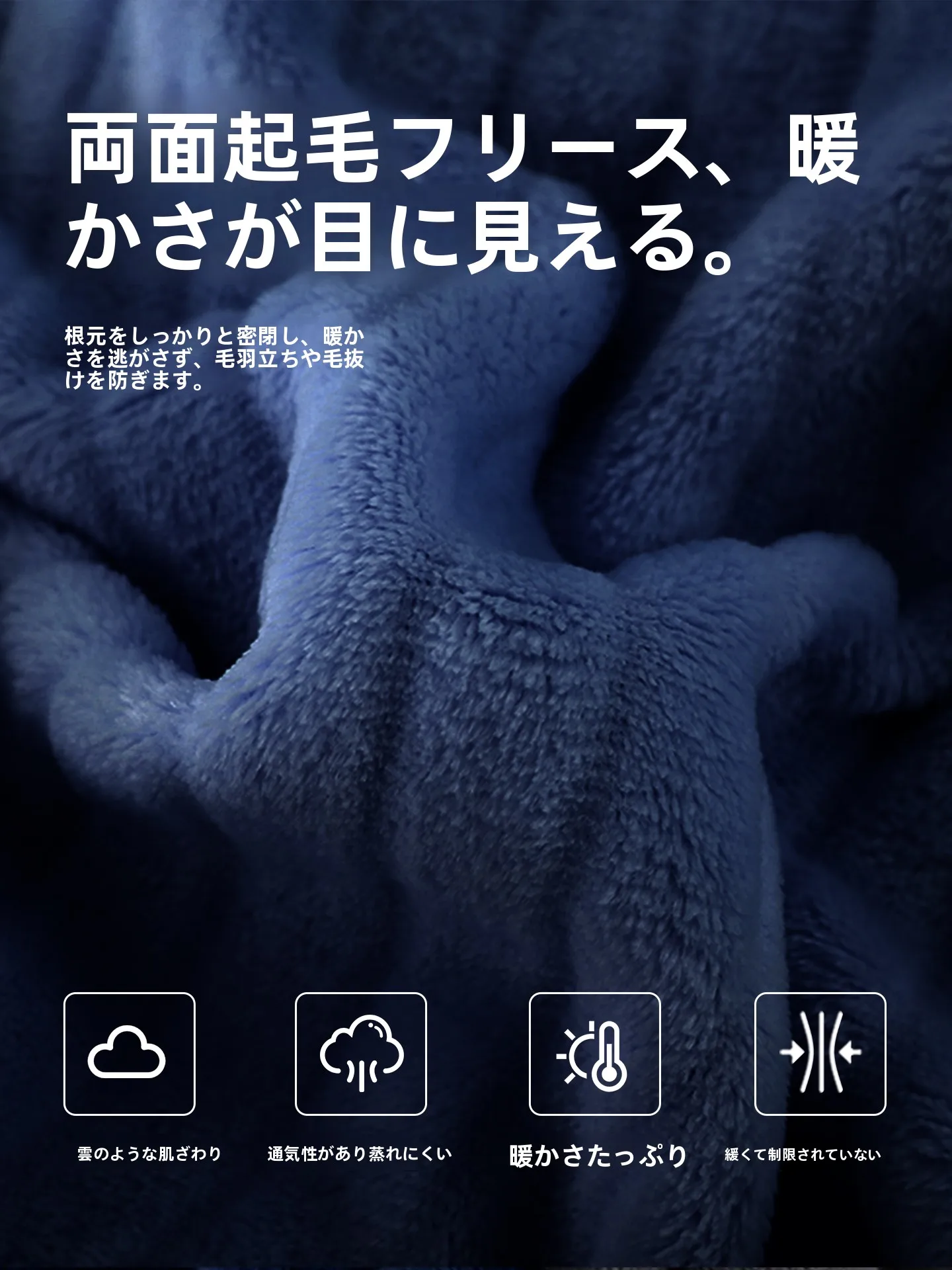 サウナローブとは何か：海島タオル製の通気性と快適性を実証する長款シャワーローブ