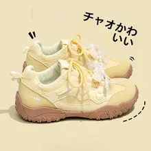 Warrior 秋に最適なレディースアウトドアハイキングシューズ【軽量・通気性・滑り止め】