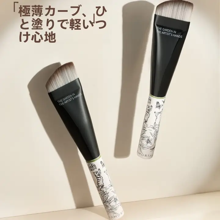 ファンデーションブラシ 平型 フラット パレット付き 跡が残らない 均一仕上げ フラワーガーデンシリーズ
