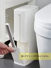 トイレブラシ＆ゴミ箱一体式セット【カバー付き・トイレ用・隅までお手入れ】