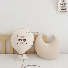 北欧風ベビー誕生日記念刺繍クッション【名前入り・バルーンデザイン】
