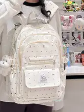 女子向け おしゃれなホワイトリュックサック【多層ポケット・大容量・アカデミックスタイル】