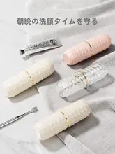 旅行用歯磨きセット【携帯式・洗面器・歯ブラシ・歯磨き粉ホルダー付き】