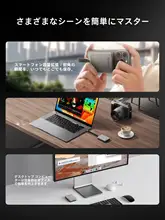 Orico 高速モバイルSSD【大容量・外付けストレージ・スマートフォン・パソコン対応】
