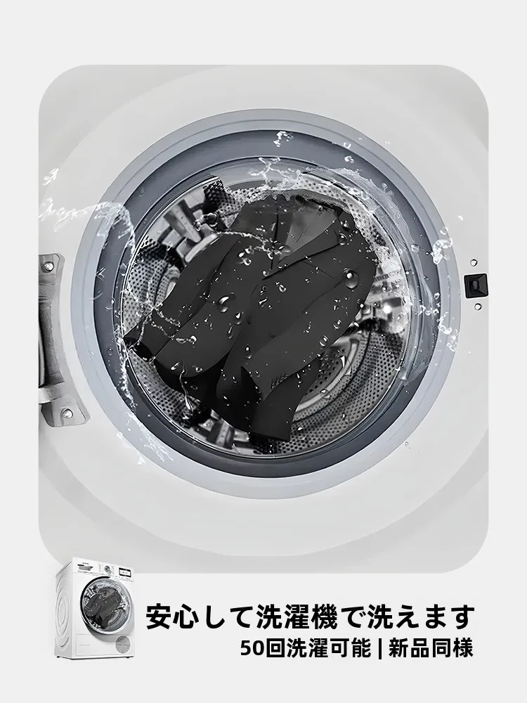 スーツを洗えるのは本当に必要？機洗い対応のスーツが解決する、日常の悩みとは