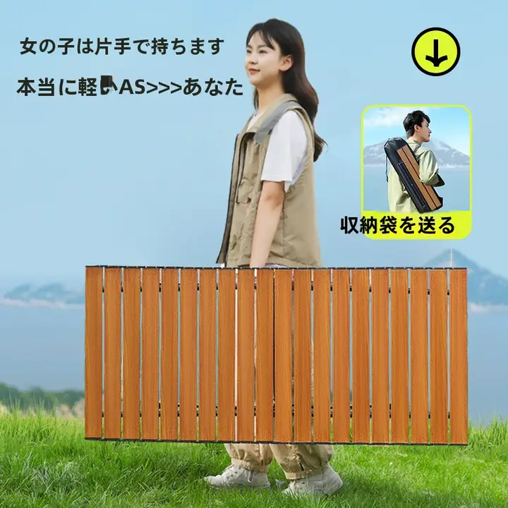 キャンプ用折りたたみテーブルセット【ポータブル・テーブル＆椅子・アウトドア】