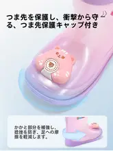 レインブーツ キッズ ボーイズ ガールズ 着脱式 保温ライナー 滑り止め 耐磨耗 水遊び 雨の日 オールシーズン